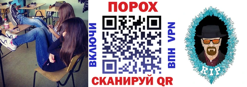АМФЕТАМИН Premium Саки