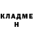 МЕТАДОН кристалл ElenaTaro