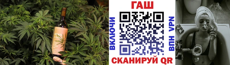нарко площадка формула  Саки  Cannafood конопля 