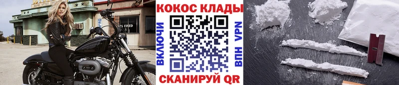 COCAIN Боливия  Саки 
