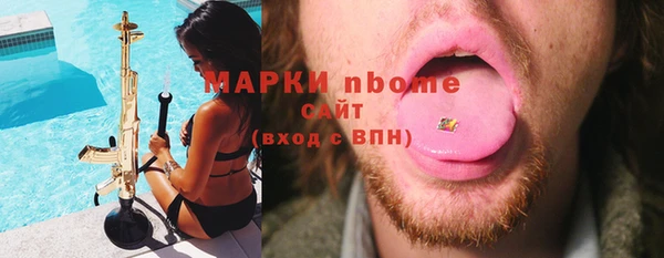 СК Алексеевка