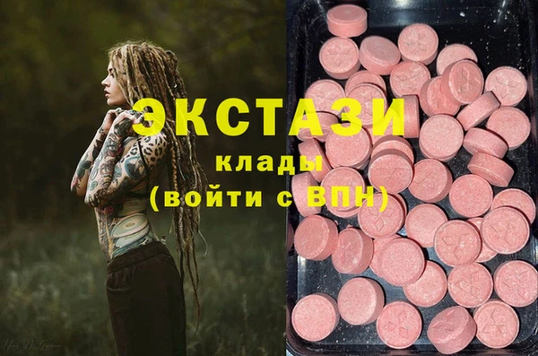 jwh Алзамай