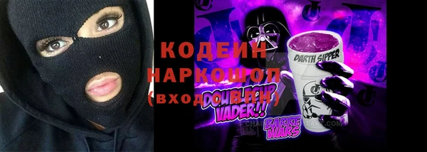 jwh Алзамай