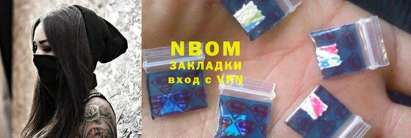 СК Алексеевка