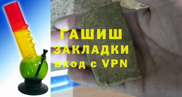 jwh Алзамай