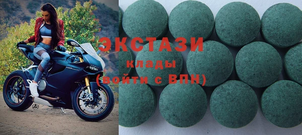 дживик Алексин