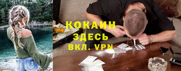 СК Алексеевка