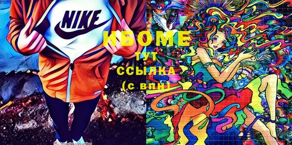 jwh Алзамай