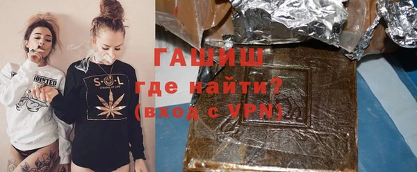 jwh Алзамай