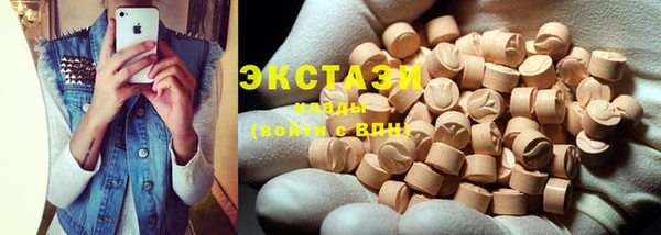 дживик Алексин