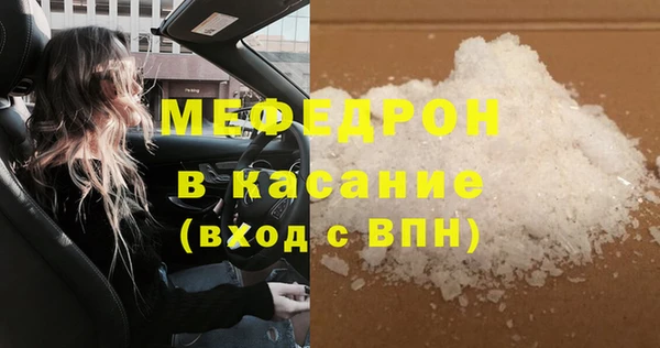 СК Алексеевка