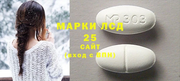 jwh Алзамай