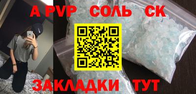 ГАЛЛЮЦИНОГЕННЫЕ ГРИБЫ Гулькевичи