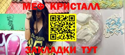 эйфоретик Дмитров