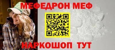 ГАЛЛЮЦИНОГЕННЫЕ ГРИБЫ Гулькевичи