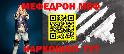 эйфоретик Дмитров