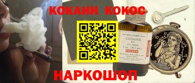 эйфоретик Дмитров