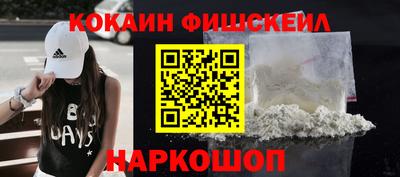 трава Долгопрудный