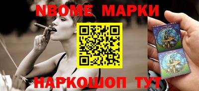 эйфоретик Дмитров