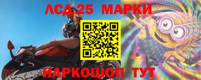 эйфоретик Дмитров