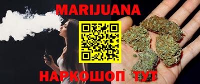 трава Долгопрудный