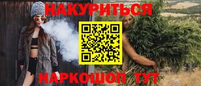 эйфоретик Дмитров