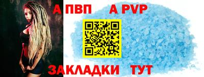 эйфоретик Дмитров