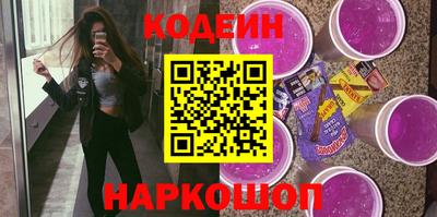 эйфоретик Дмитров