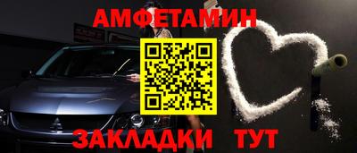 ГАЛЛЮЦИНОГЕННЫЕ ГРИБЫ Гулькевичи