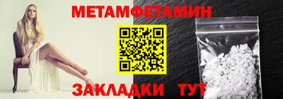 ГАЛЛЮЦИНОГЕННЫЕ ГРИБЫ Гулькевичи