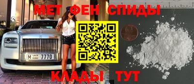 трава Долгопрудный