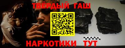 молекула духа Добрянка