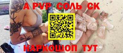 эйфоретик Дмитров