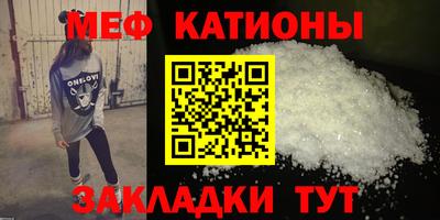 эйфоретик Дмитров
