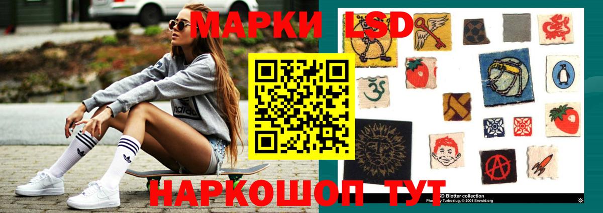 МЕГА зеркало  Вход с VPN  Саки  Лсд 25 экстази ecstasy 